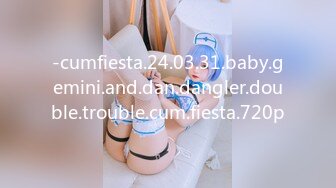 -cumfiesta.24.03.31.baby.gemini.and.dan.dangler.double.trouble.cum.fiesta.720p