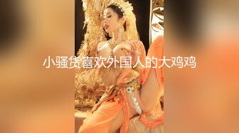 【新速片遞】&nbsp;&nbsp;【极品❤️露脸私拍】暖桃酱✨ 美少女の日常 镂空性感毛衣清新脱俗 全裸反差诱人胴体 粉嫩乳粒白虎无毛穴 居家女神[421MB/MP4/1:45]