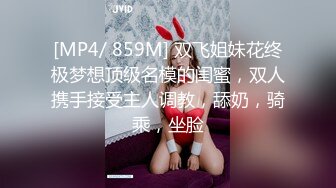 夫妻自拍生活2