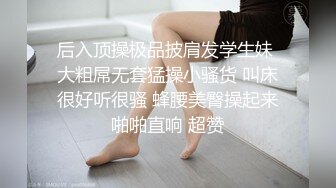 商场女厕全景偷拍绿衣美女 B毛杂乱的鲍鱼