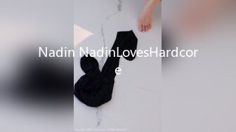 Nadin NadinLovesHardcore