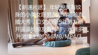 [MP4]STP29868 ?淫娃御姐? 最新极品推特网红尤物▌桥本香菜▌异域风情大漠公主成人礼 欲为女王必先内射 大屌爆刺精液洗礼 VIP0600