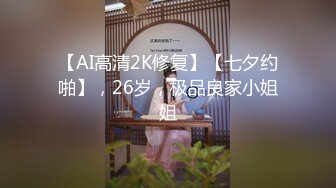 【新片速遞】 2024年6月，新人，学生妹，【会所话的猫】，粉嘟嘟，无套啪啪，阴毛都没几根已经这么浪[2.15G/MP4/02:36:39]