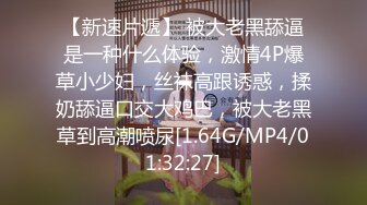 无水印[MP4/1650M]12/25 酒店约操御姐不停舔吸奶子扣逼逼喘息呻吟骑乘后入猛操VIP1196