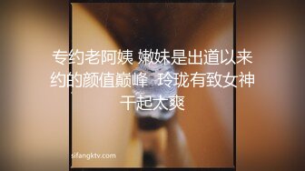 FSOG-053 萌妹萝莉误入摄影师的圈套  #小敏儿