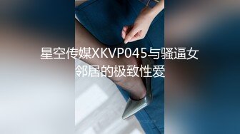 [MP4]国产AV剧情成人游戏你想要打电玩还是要打炮