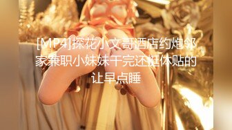 曼妙魅惑少女♈清纯萝莉女神〖Neko酱〗被玩坏了，又被爸爸填满了，最喜欢给爸爸在我后面进入的感觉了！ (1)