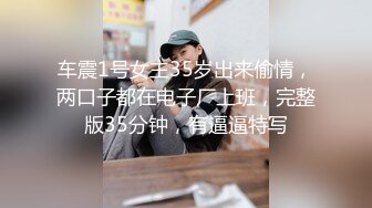 云盘高质露脸泄密 师范学院极度反差美女小姐姐与男友不雅自拍无水印流出 无套啪啪口爆 女神样子瞬间全无[MP4/1000MB]