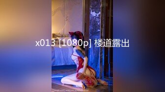 新晋泡良大神劲爆力作【曹先生探花】得手00后小萝莉，超近距离镜头偷拍，粉嫩少女胴体肆意宣泄玩弄