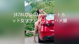 BTH-098(h_1435bth00098)[CHoBitcH]俺には冷たい毒嫁はそっちの界隈じゃ評価の高い調教し甲斐のあるメス豚らしい。山本美和子