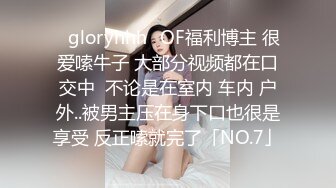 绿帽老公叫单位同事一起操自己老婆