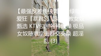 江苏KTV小姐，小姐是河南人