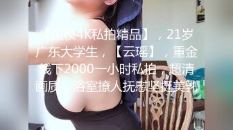 onlyfans-用奶子砸死我吧！【bustyema】G奶巨乳 乳摇自慰诱惑【301v】 (136)