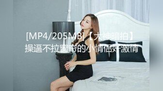 [MP4/ 416M]&nbsp;&nbsp;棚户区站街女&nbsp;&nbsp;100元的爱情，几十秒真男人，厉害的丰满大波辣妹！