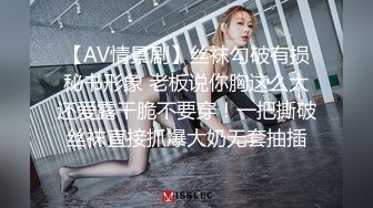 迷人的小少妇全程露脸穿着性感的睡衣激情大秀