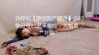 [MP4/ 229M] 淫妻 哦 还真灌满了 单男说要把老婆的骚逼射满 我还不信 白浆加精液满满流出