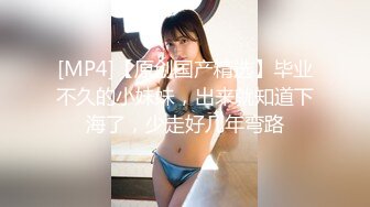 OF韩国极品TS美人妖「lin002200」【第23弹】隐晦的黑纱连体服却藏着一根长长的鸡巴