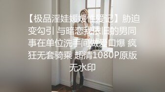 [2DF2] 平头哥酒店床战附近院校兼职援交的漂亮大学美女,射的太快还怨美女逼太紧了,掰开大腿舔逼继续操,胸像蜜桃一样[MP4/139MB][BT种子]