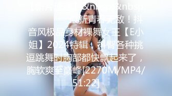 ✅卫生间后入漂亮美眉✅05后可爱小女友不为人知的一面 表面是大家文静乖巧小学妹 私下是爸爸的小淫娃 又乖又反差的女孩子谁不爱