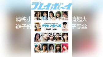 麻豆联合爱豆MAD-042《 淫靡通奸欲》头戴绿巾淫妻子