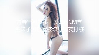 新流出果贷逾期10位高颜值美女的私密被曝光1