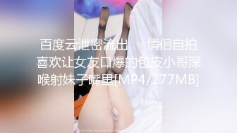 Onlyfans 极品网红小姐姐⭐桥本香菜⭐双生中华娘姐妹篇