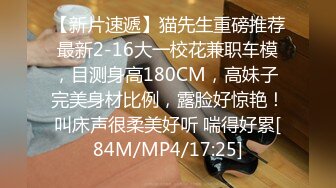 [MP4/ 1.33G] 5P清纯姐妹花，颜值高丝袜情趣诱惑全程露脸跟3个大哥激情啪啪，交大鸡巴吃奶玩逼