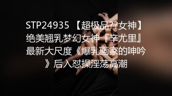 [HD/0.5G] 2023-04-19 爱豆传媒IDG-5420家中约炮的人妻和她无能的丈夫