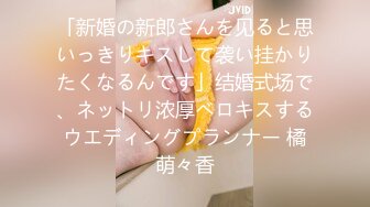 泰国混血颜值浑元巨乳骚货「Armone Sugar」OF私拍【337V】 (148)