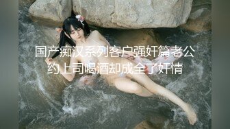 [MP4/222M]1/24最新 新购买解锁摄影大师PureBeauty作品绝美巨乳芳语VIP1196