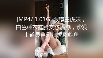 [MP4/ 532M]大耳环风骚少妇露脸跟大哥野外激情啪啪，露脸深喉交大鸡巴，脱了裤子让大哥无套爆草蹂躏