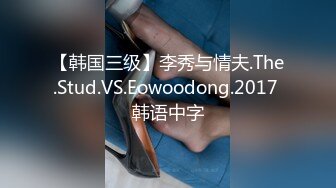 户外姐妹10.21 勾引两个路人，一个操逼一个口爆，结果口到一半听到附近传来警报声吓得男的提起裤子就要走！