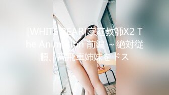 云上会所KTV之偷拍女厕所YSHS (24)