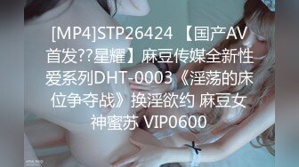 JD150 苡若 十三号星期五 性爱杰森02 精东影业