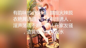 【全網推薦】【泄密】雲南OPPO銷售牛麗影圖泄密(14V 192P) 清純的外表下隱藏著一顆騷動的心 原版高清 (3)