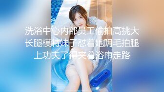 蜜桃臀，极品00后，最佳小女友，【小姐姐19岁】无毛嫩穴，粉嫩美乳，无套插入，水声潺潺，劲爆刺激，观感极佳