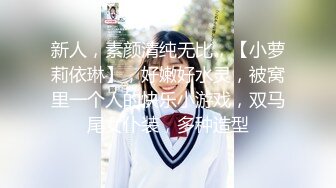 价值百元斗鱼ASMR四大女主播之一走绿色清纯路线的美女【小女巫露娜】露点私人定制9套+2V