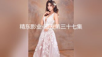 STP27439 顶级女神&nbsp;&nbsp;最新超火极品蜜汁白虎神鲍尤物▌娜娜▌通话中被单男后入狂肏 油亮开档丝袜 啪啪啪内射极品白虎蜜穴