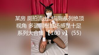 一男三女玩游戏脱衣服 这样的生活羡慕向往啊