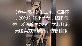 [2DF2] 【精品推荐】最新流出妖娆美妖摩擦男优的鸡巴一起打飞机超诱惑[MP4/74MB][BT种子]