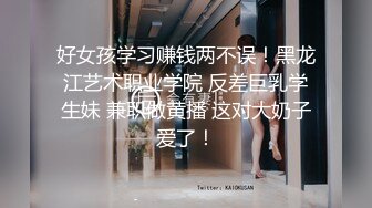 ❤️❤️性爱厨房，小嫂子的诱惑，全裸穿围裙，厨房跳蛋震穴，今天做酸菜鱼，老公进来先来一发，台子上舔B