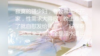 【新速片遞】&nbsp;&nbsp;【上古资源】零几到一几年良家换妻泄密5部 清纯靓丽 无美颜无PS 真实纯天然！第41弹！[186P/262.53M/00:05:07/mp4]