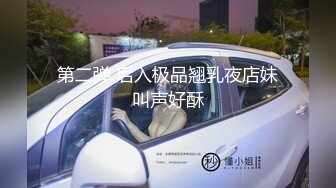 社死奇聞糗事-精心收集推上獵奇圈福利視頻KTV包廂3P妹子賣力口淡定唱歌100V