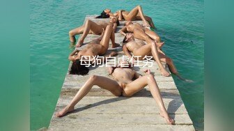 国产极品微胖巨乳熟女身材丰满弹性十足最佳做爱伴侣无套抽插口爆吞精