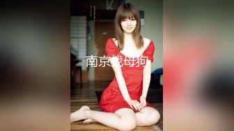 超漂亮~长腿女神【00后小蝴蝶】 (72)