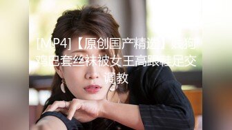 99李会长探花约了个高颜值苗条短发妹子，蹲着口交上位骑坐抽插猛操呻吟诱人