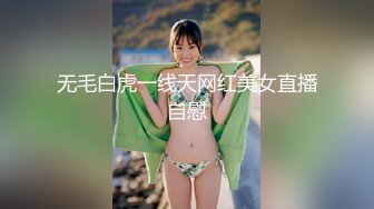 ⚫️⚫️巨乳翘臀美鲍犹如硅胶娃娃，P站火爆极品夫妻【FantasyBabe】最新9月第二期，最完美的性爱享受