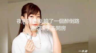 离异美女 小静静- 黑丝、性感、古典美的知性少妇，乖巧懂事，