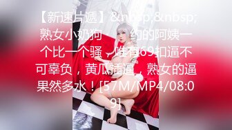 ★☆《顶级网红☀️重磅精品》★☆露脸才是王道！万狼求档OnlyFans知性极品反差御姐chipy私拍~口交肛交性爱内射紫薇各种打炮 (2)