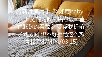 【反差婊的老哥✨资源推荐】❤️Subbybunny❤️华裔OF福利博主 内容偏反差类 喜欢可以康康